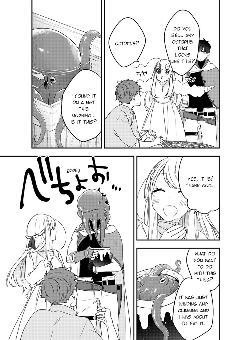Akuyaku Reijou No Tsuihougo 5 15