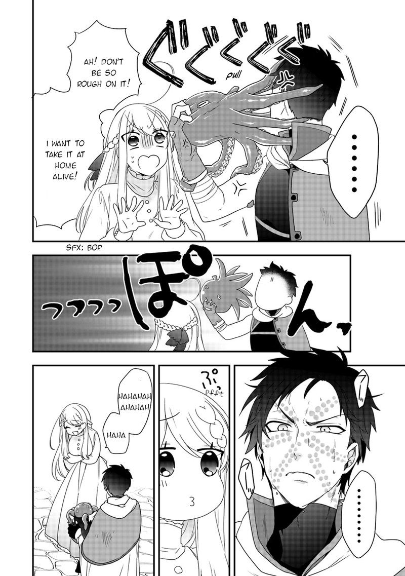 Akuyaku Reijou No Tsuihougo 5 16