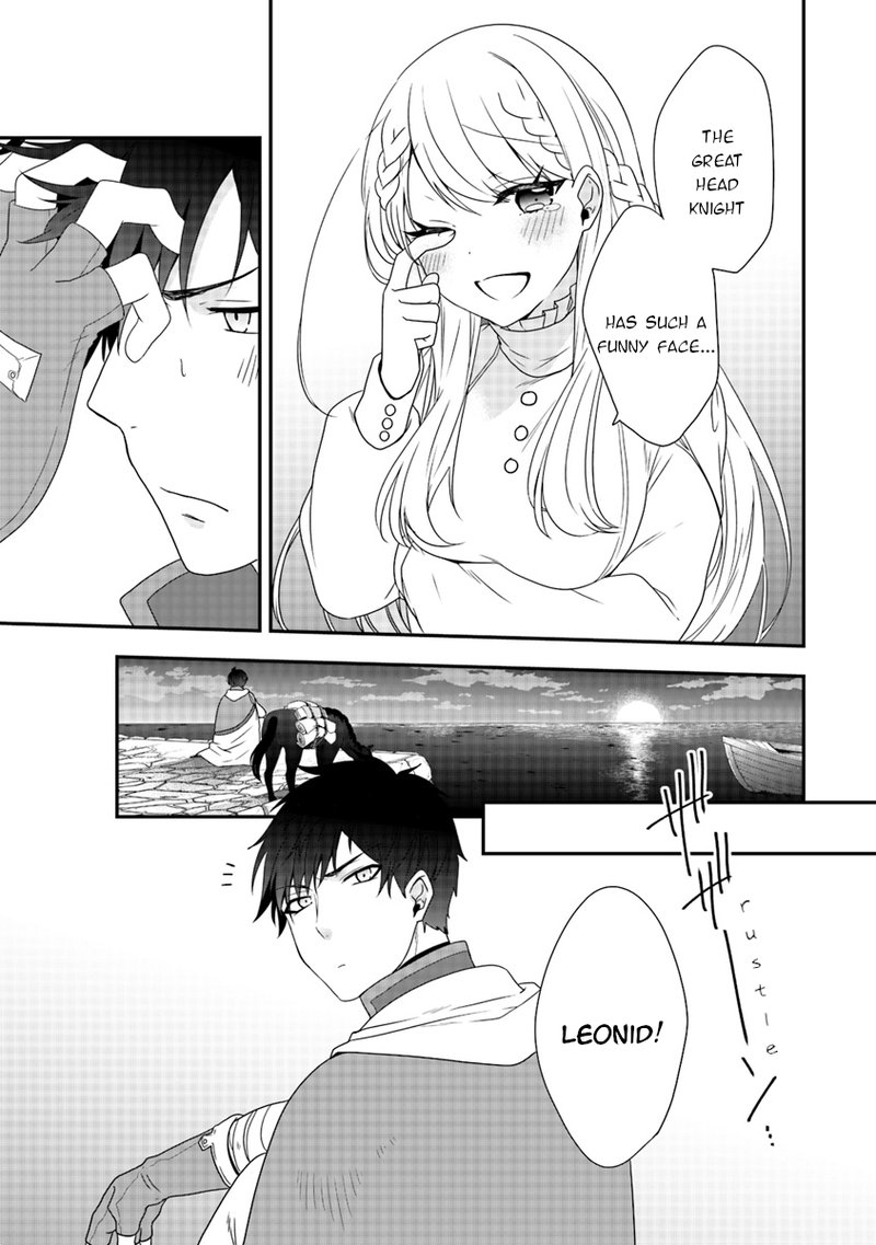 Akuyaku Reijou No Tsuihougo 5 17