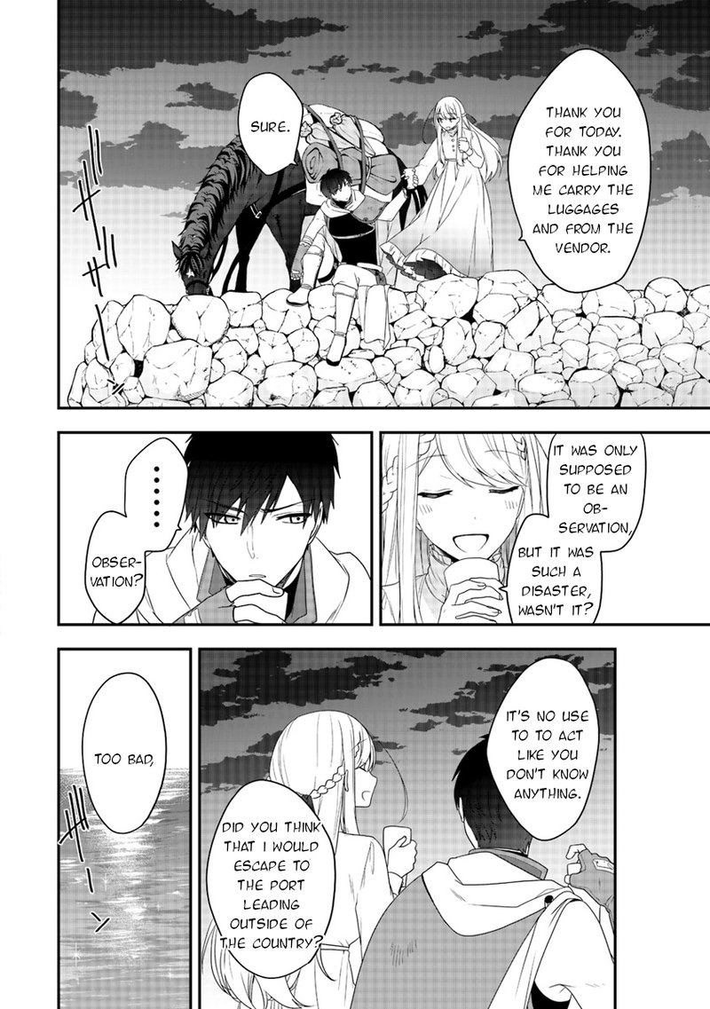 Akuyaku Reijou No Tsuihougo 5 18