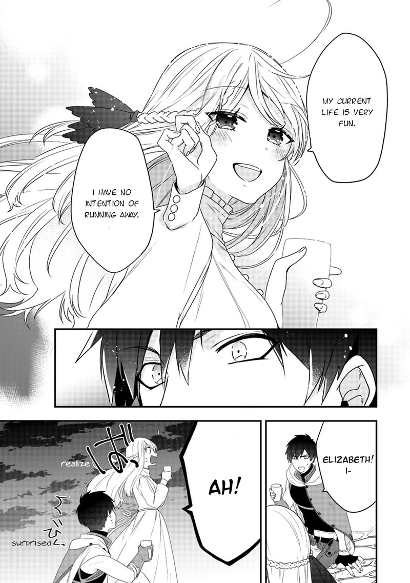 Akuyaku Reijou No Tsuihougo 5 19