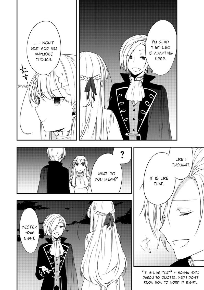Akuyaku Reijou No Tsuihougo 5 22