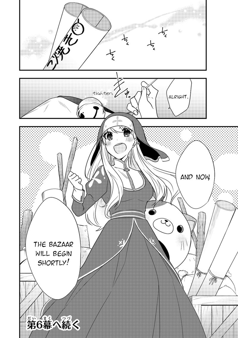 Akuyaku Reijou No Tsuihougo 5 30