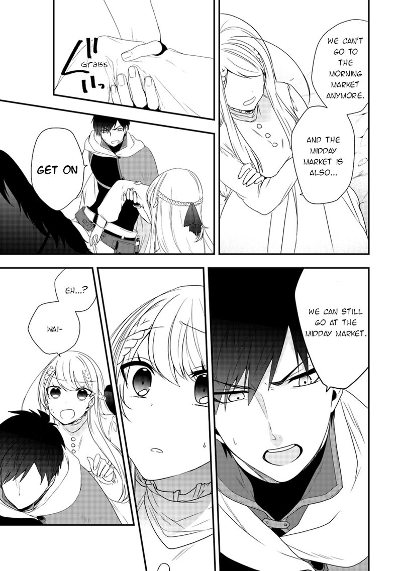 Akuyaku Reijou No Tsuihougo 5 7