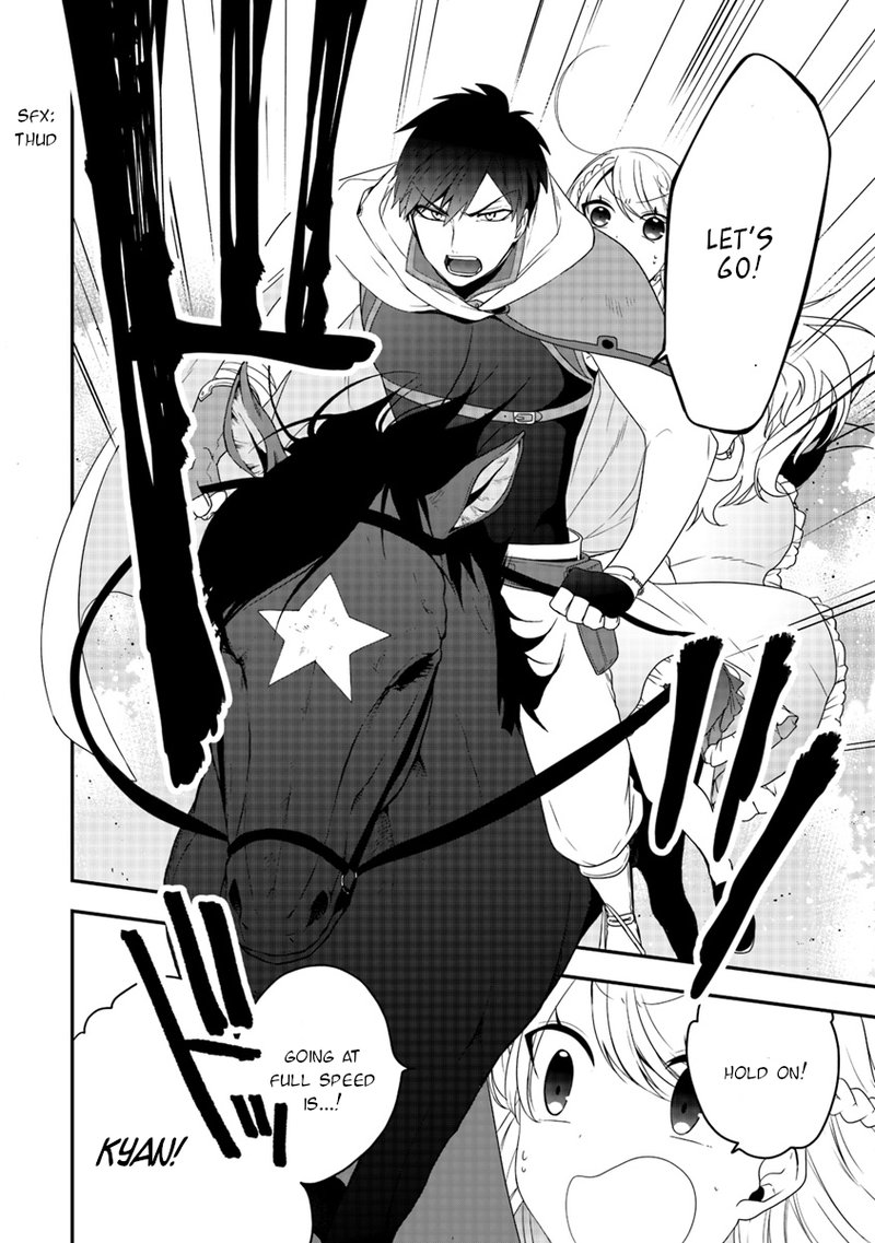 Akuyaku Reijou No Tsuihougo 5 8