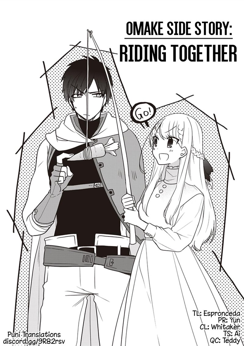 Akuyaku Reijou No Tsuihougo 5e 1