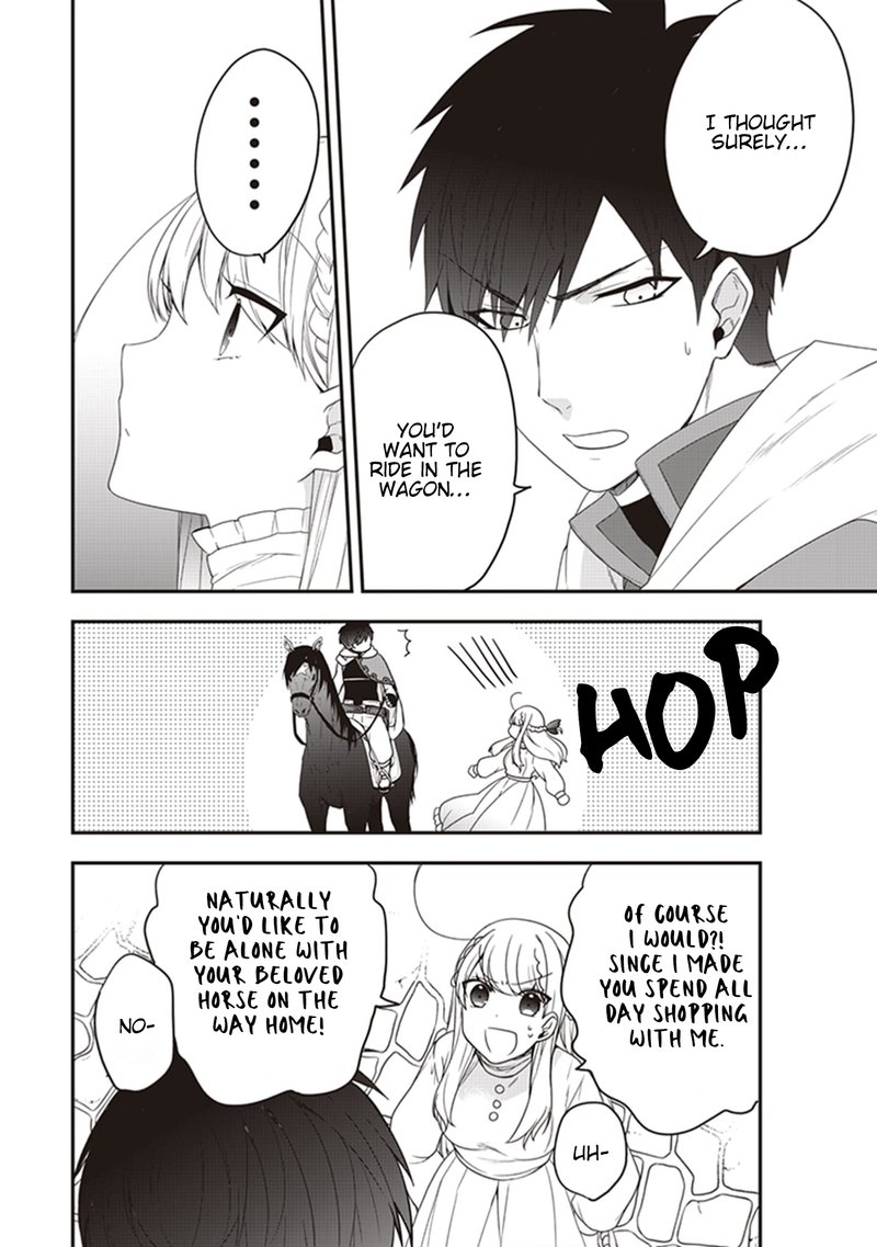 Akuyaku Reijou No Tsuihougo 5e 4