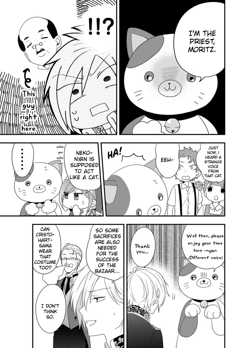 Akuyaku Reijou No Tsuihougo 6 16