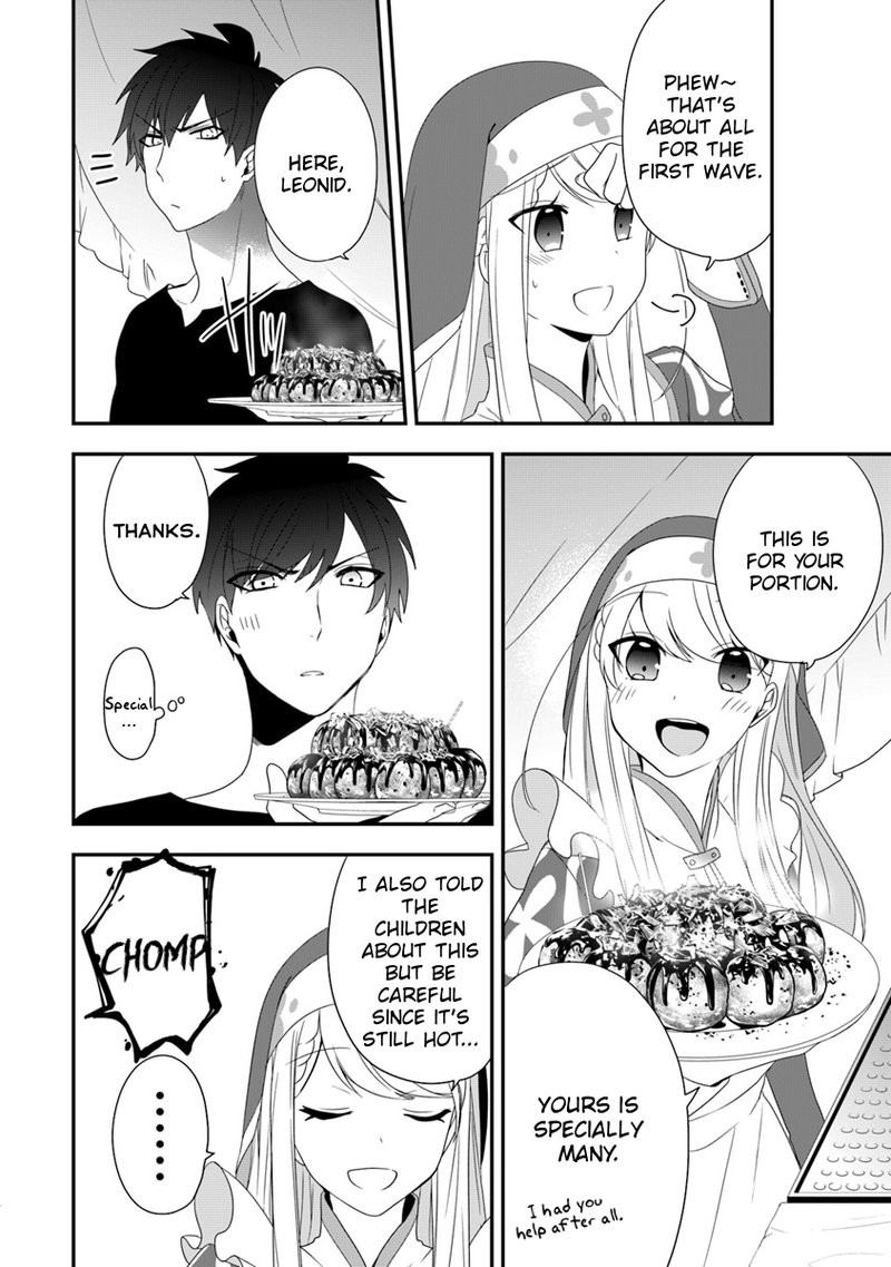 Akuyaku Reijou No Tsuihougo 6 17