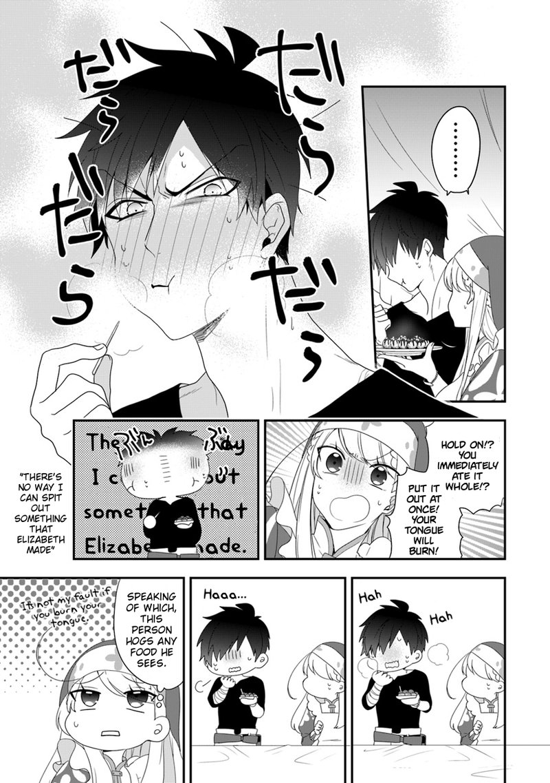 Akuyaku Reijou No Tsuihougo 6 18