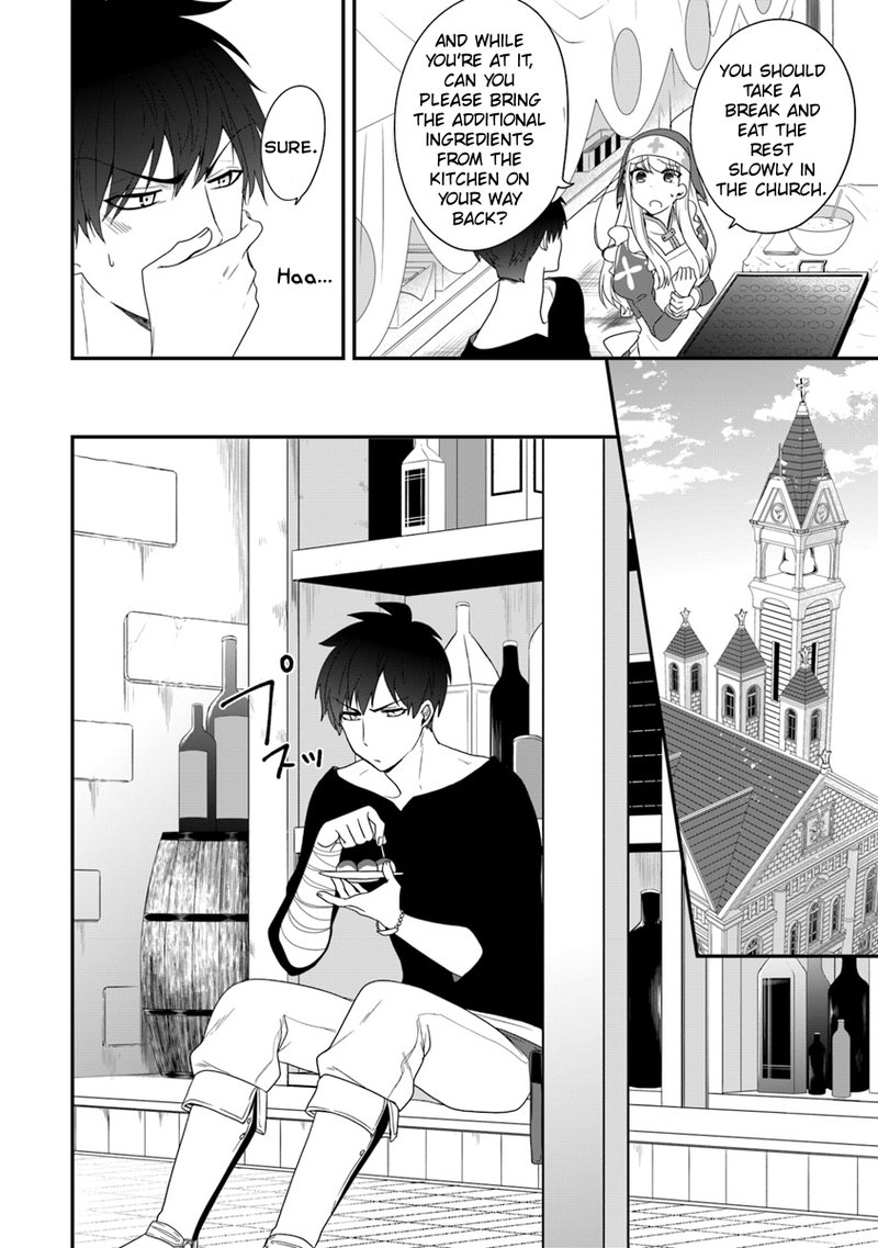 Akuyaku Reijou No Tsuihougo 6 19
