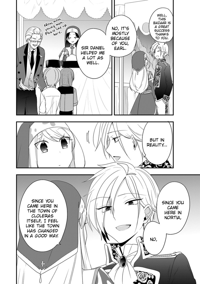 Akuyaku Reijou No Tsuihougo 6 23