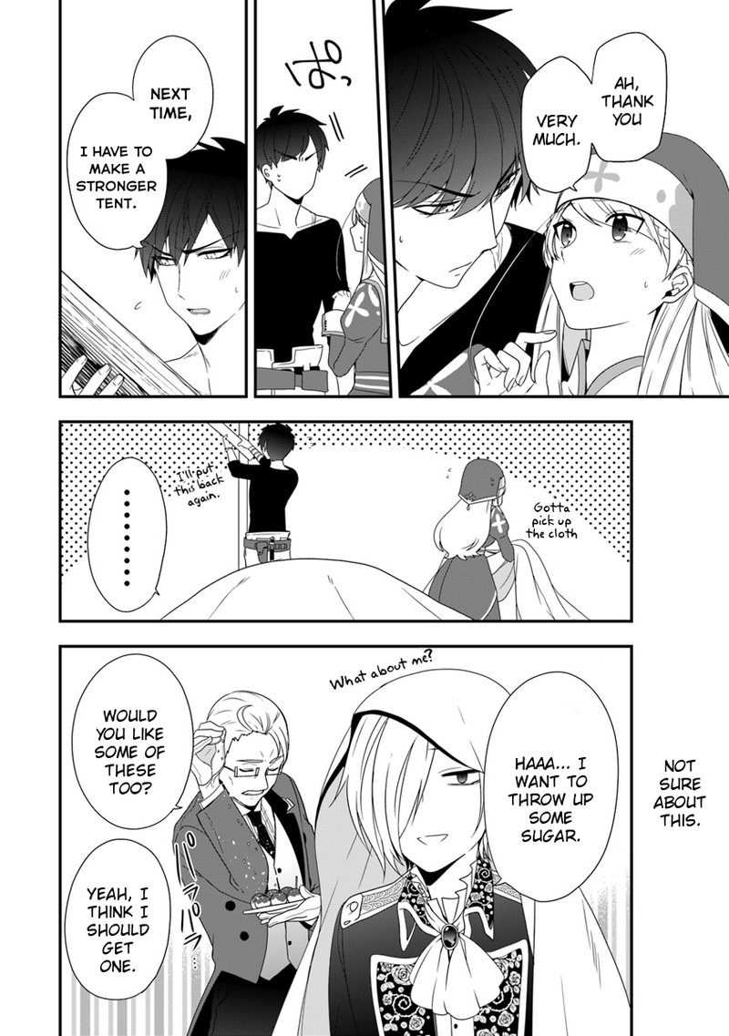 Akuyaku Reijou No Tsuihougo 6 27