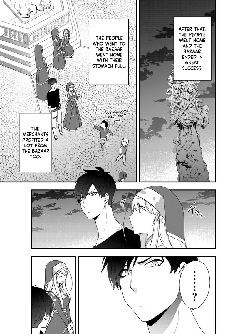 Akuyaku Reijou No Tsuihougo 6 28