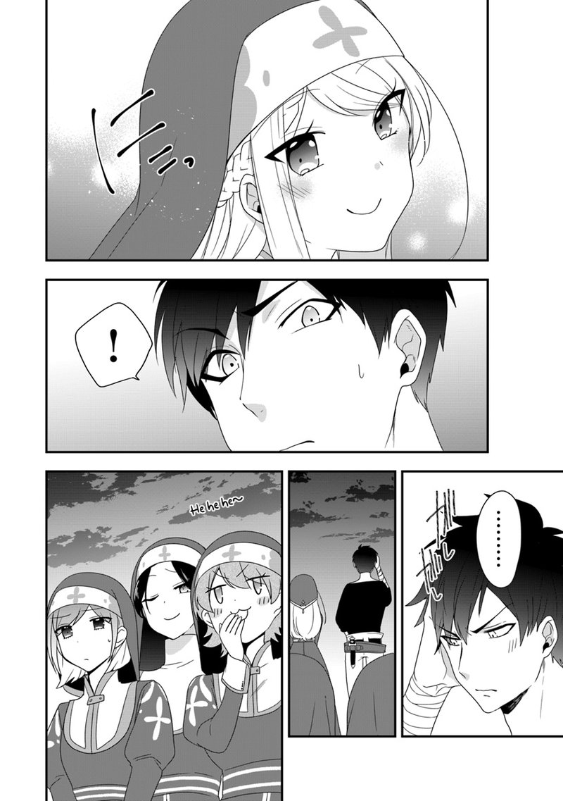 Akuyaku Reijou No Tsuihougo 6 29