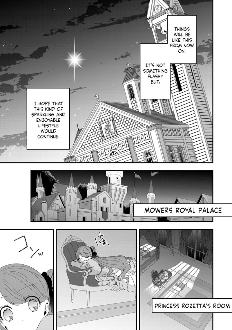 Akuyaku Reijou No Tsuihougo 6 30