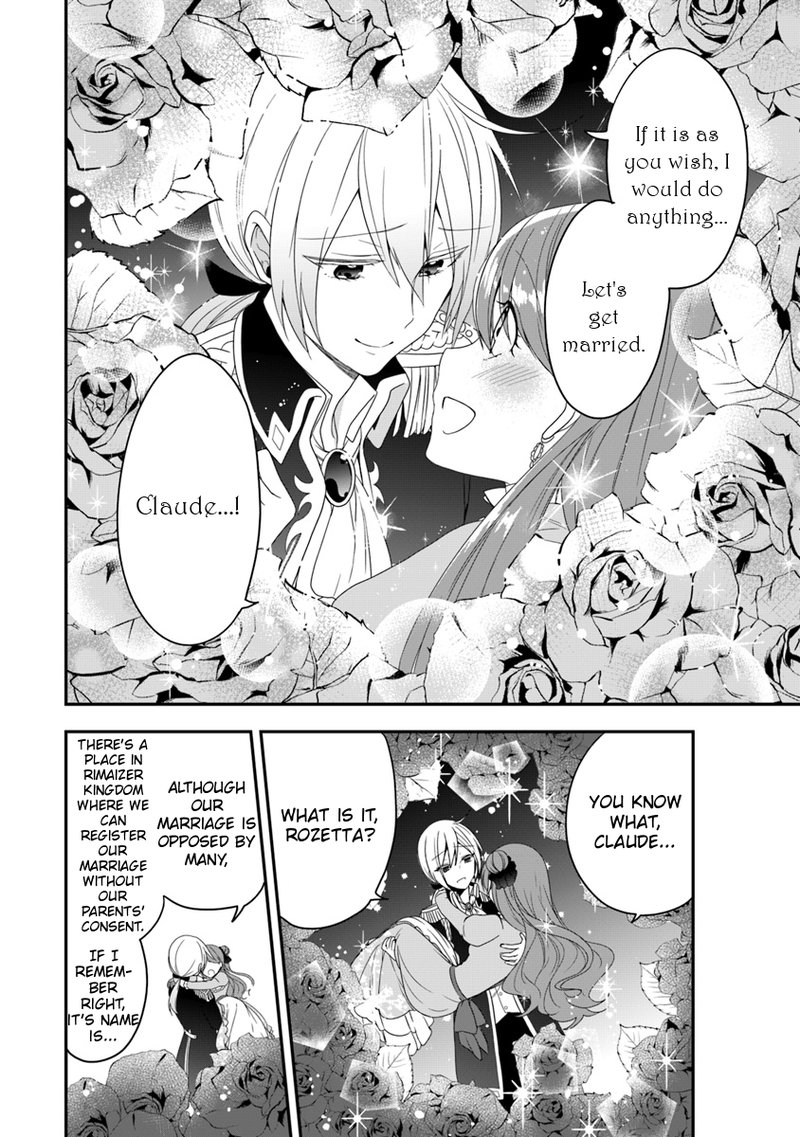 Akuyaku Reijou No Tsuihougo 6 33