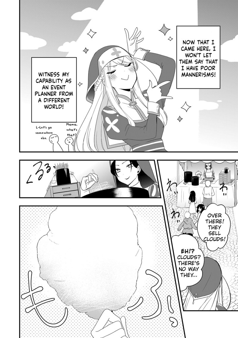 Akuyaku Reijou No Tsuihougo 6 5