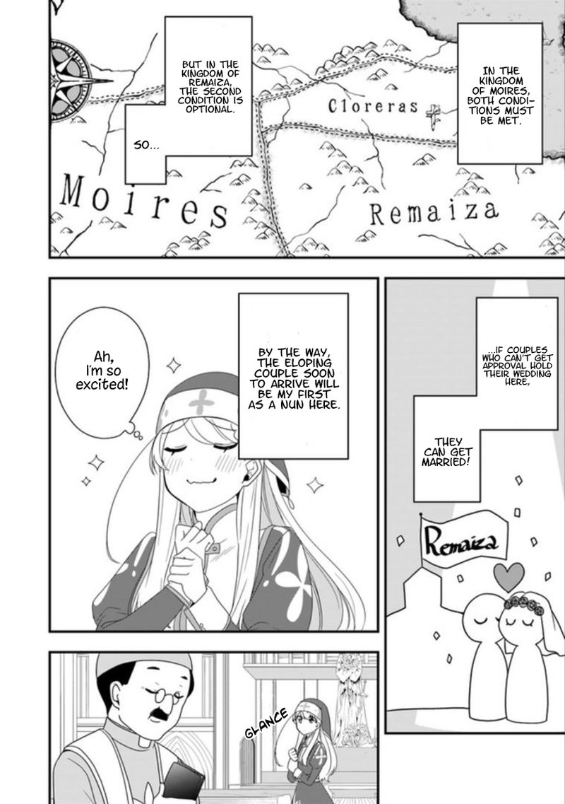 Akuyaku Reijou No Tsuihougo 7 10