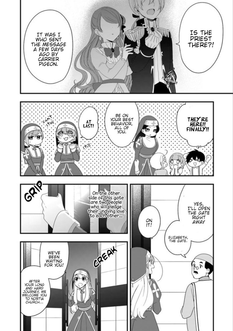 Akuyaku Reijou No Tsuihougo 7 12