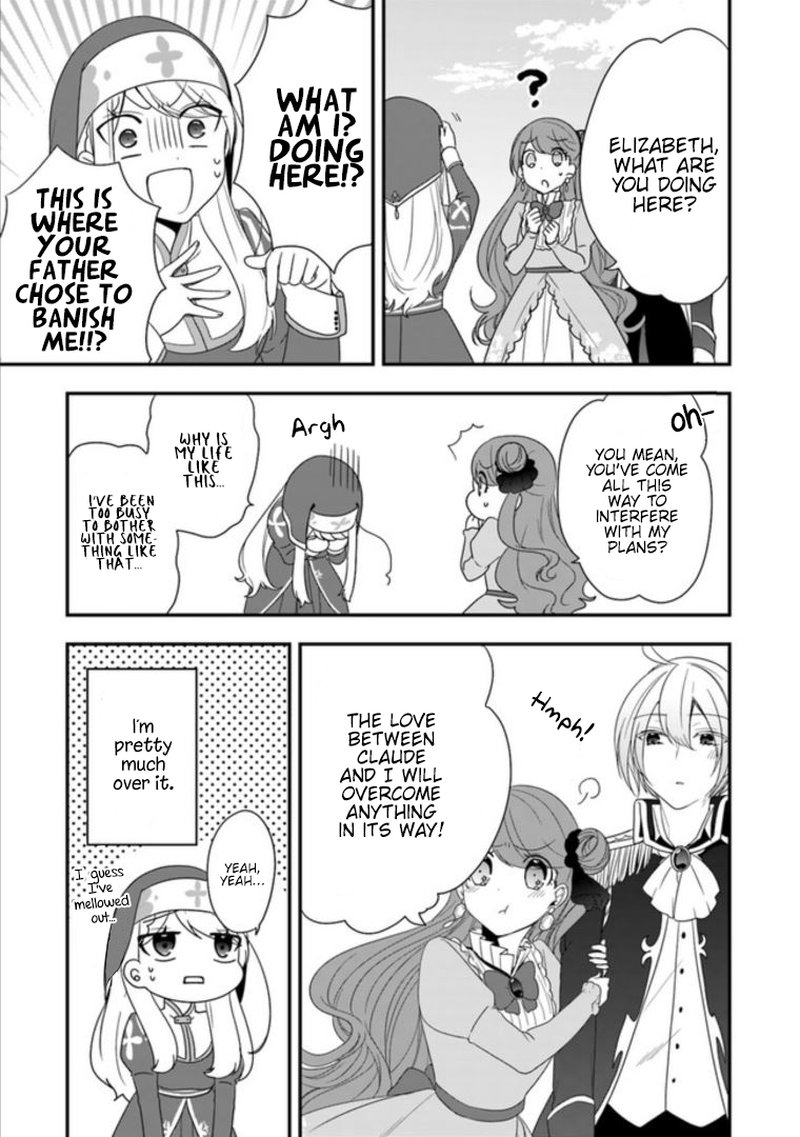 Akuyaku Reijou No Tsuihougo 7 15