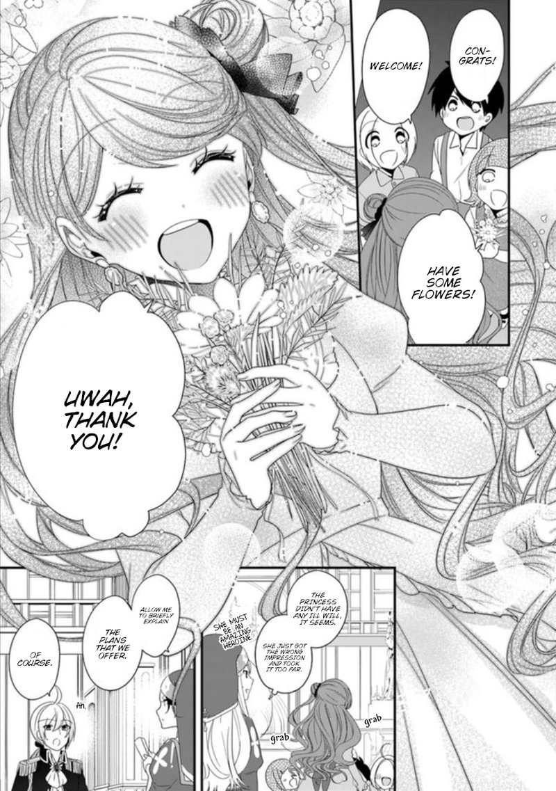 Akuyaku Reijou No Tsuihougo 7 19