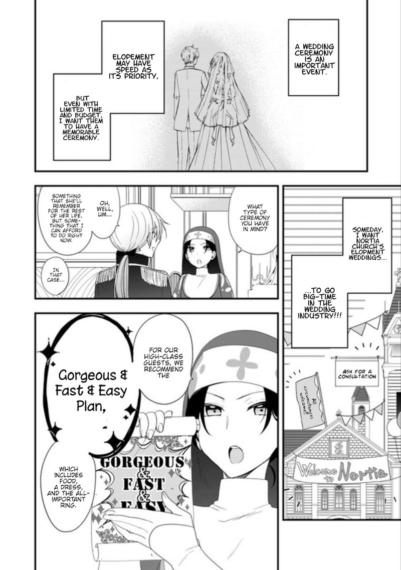 Akuyaku Reijou No Tsuihougo 7 20