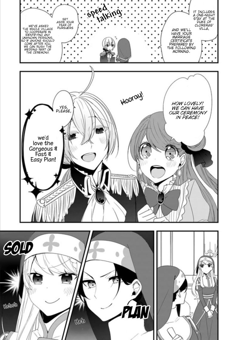 Akuyaku Reijou No Tsuihougo 7 21