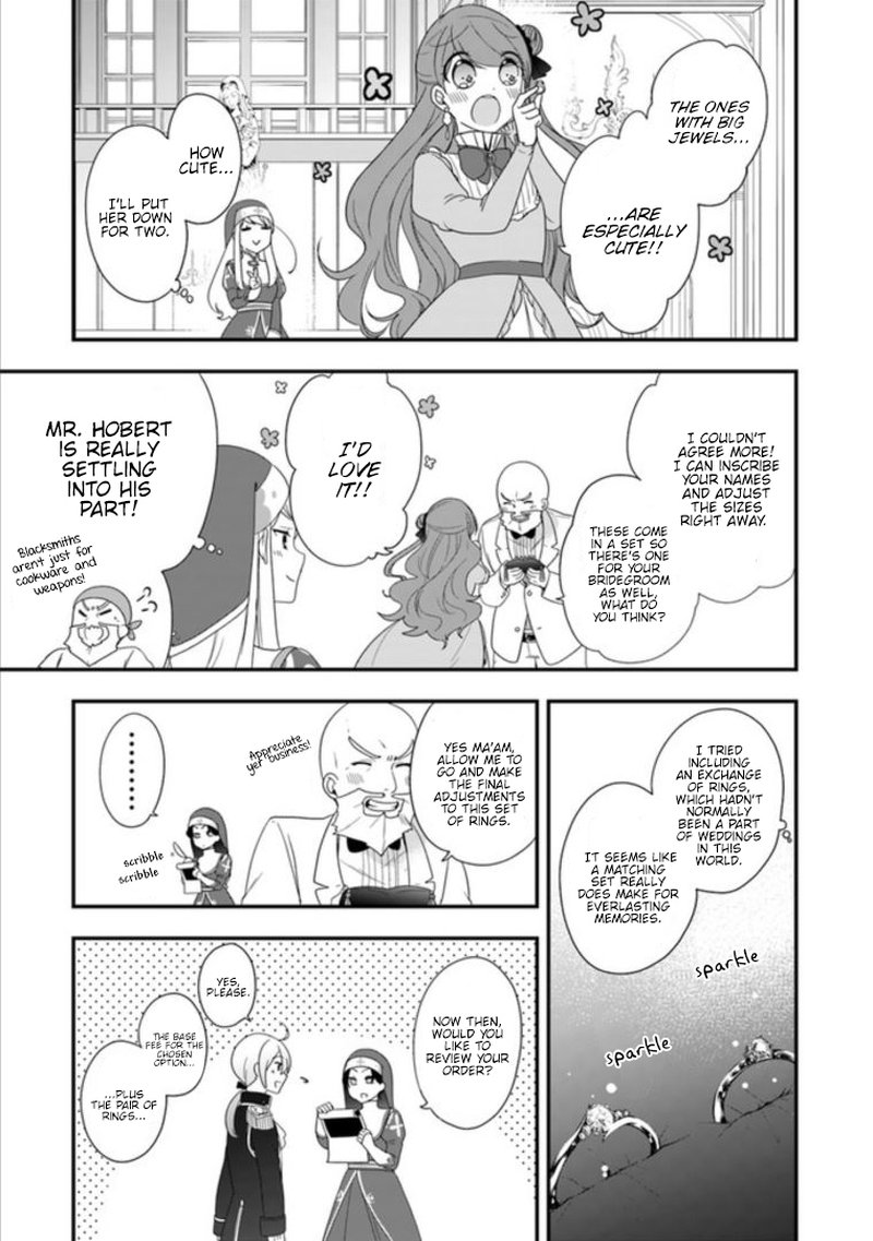 Akuyaku Reijou No Tsuihougo 7 23