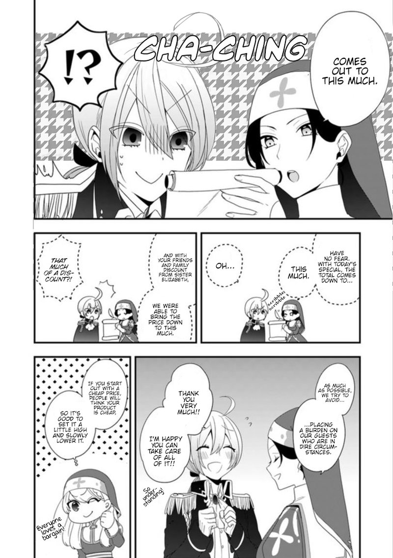 Akuyaku Reijou No Tsuihougo 7 24