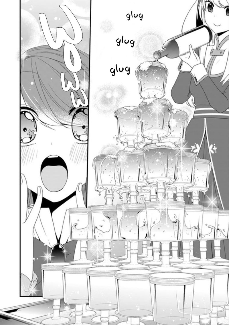 Akuyaku Reijou No Tsuihougo 7 26