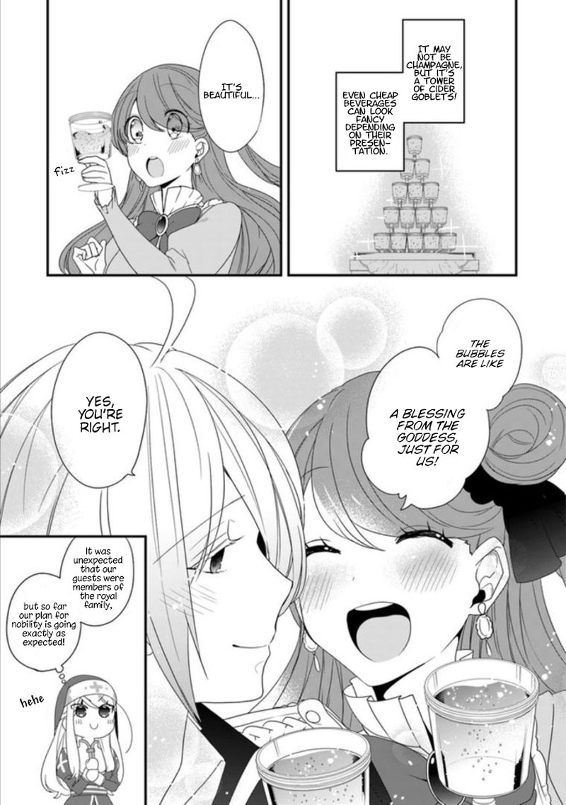 Akuyaku Reijou No Tsuihougo 7 27