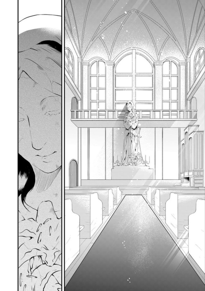 Akuyaku Reijou No Tsuihougo 7 6