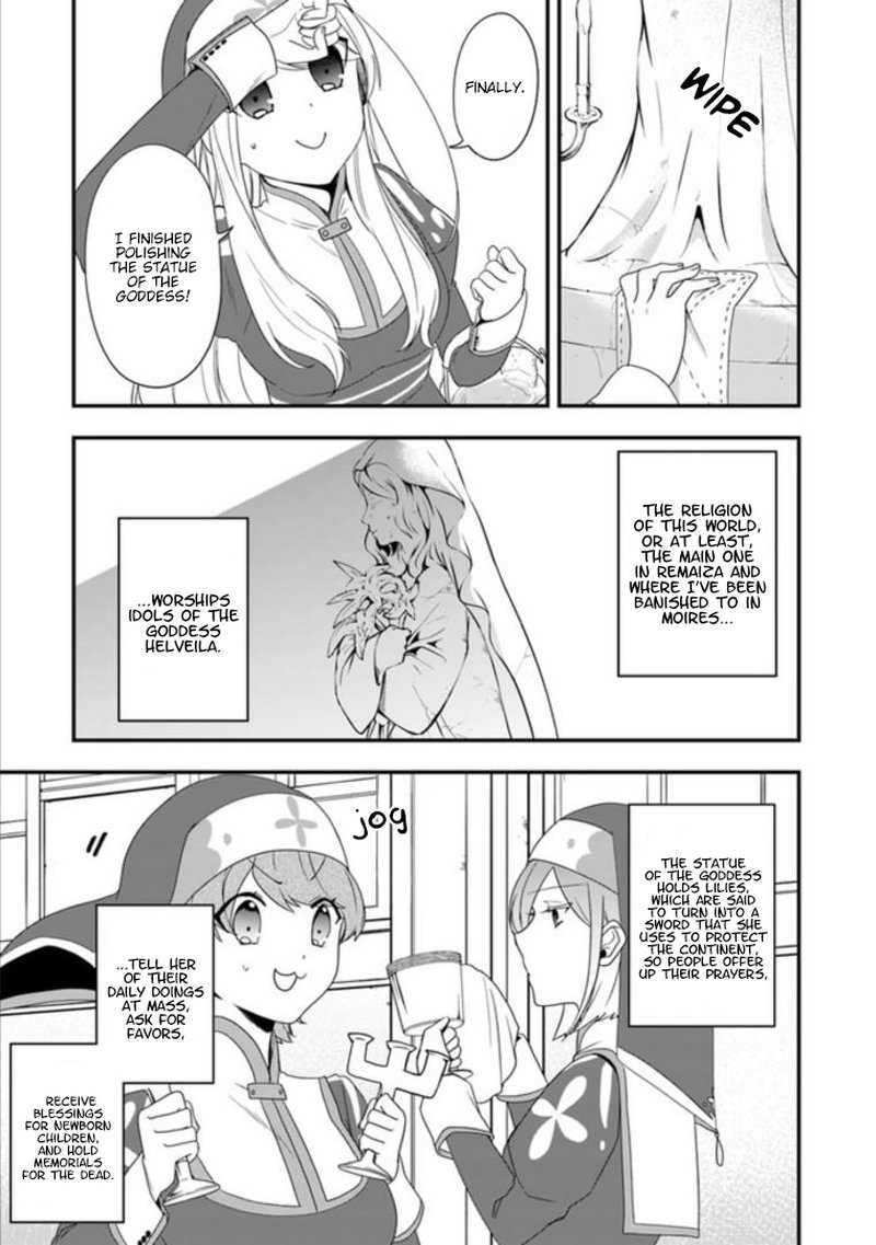 Akuyaku Reijou No Tsuihougo 7 7