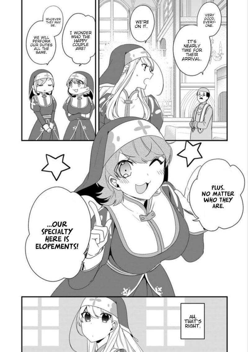 Akuyaku Reijou No Tsuihougo 7 8