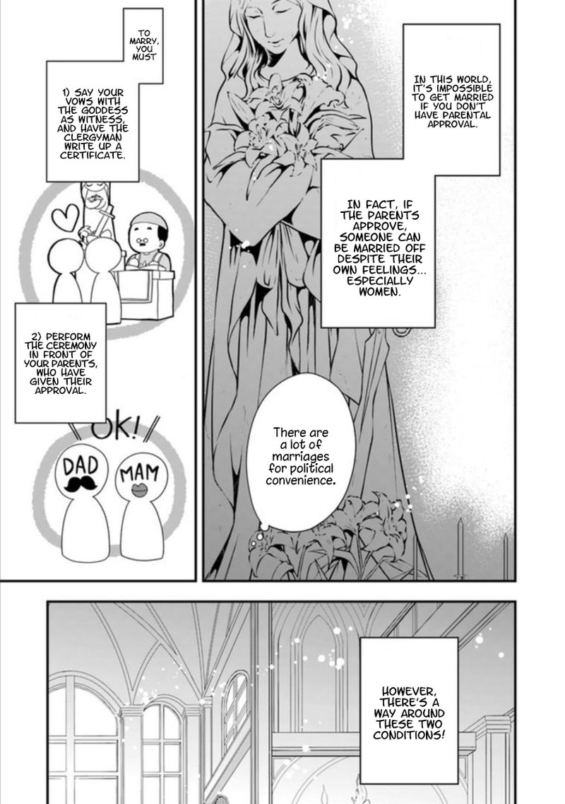 Akuyaku Reijou No Tsuihougo 7 9