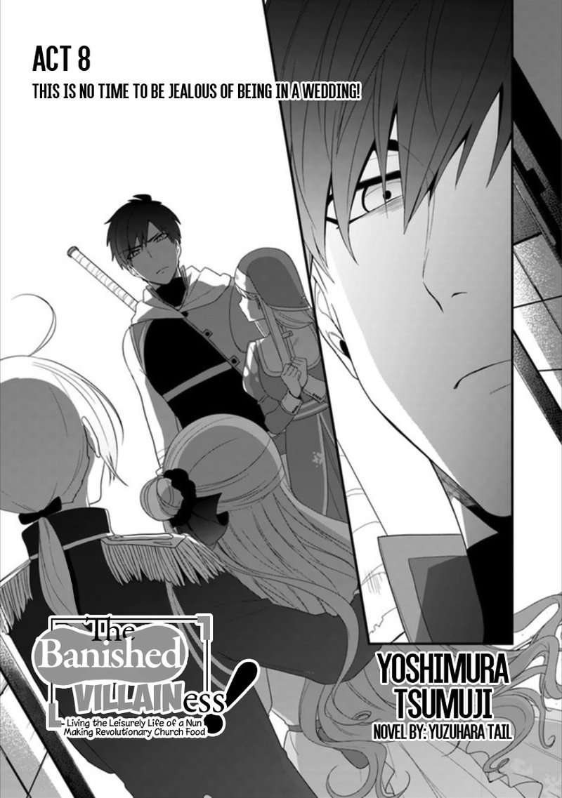 Akuyaku Reijou No Tsuihougo 8 1