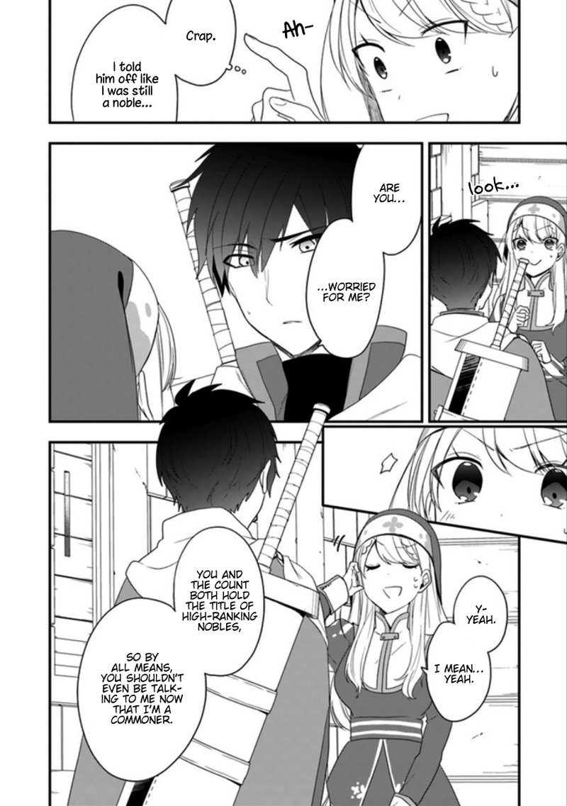 Akuyaku Reijou No Tsuihougo 8 10