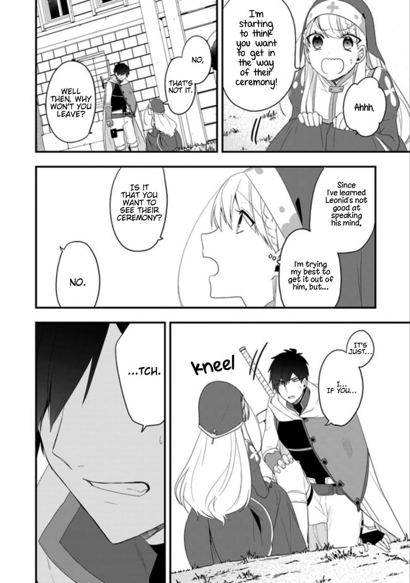 Akuyaku Reijou No Tsuihougo 8 12