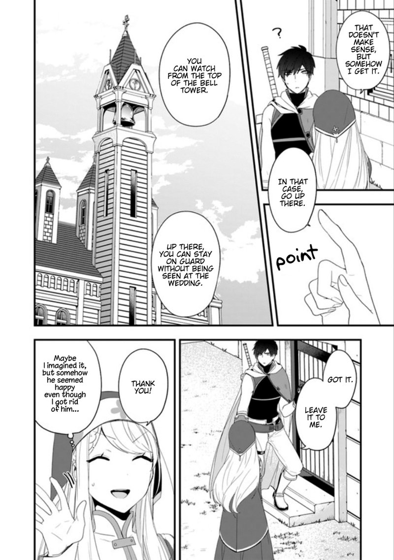 Akuyaku Reijou No Tsuihougo 8 16