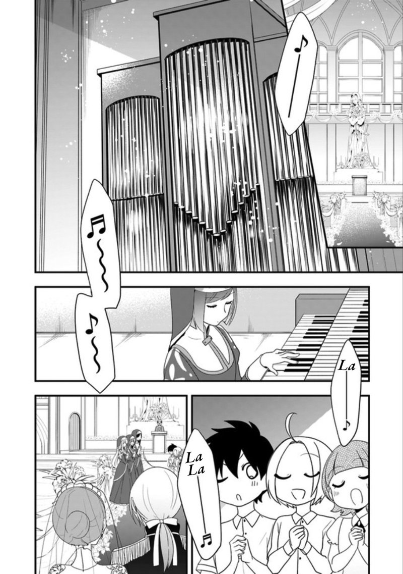 Akuyaku Reijou No Tsuihougo 8 20