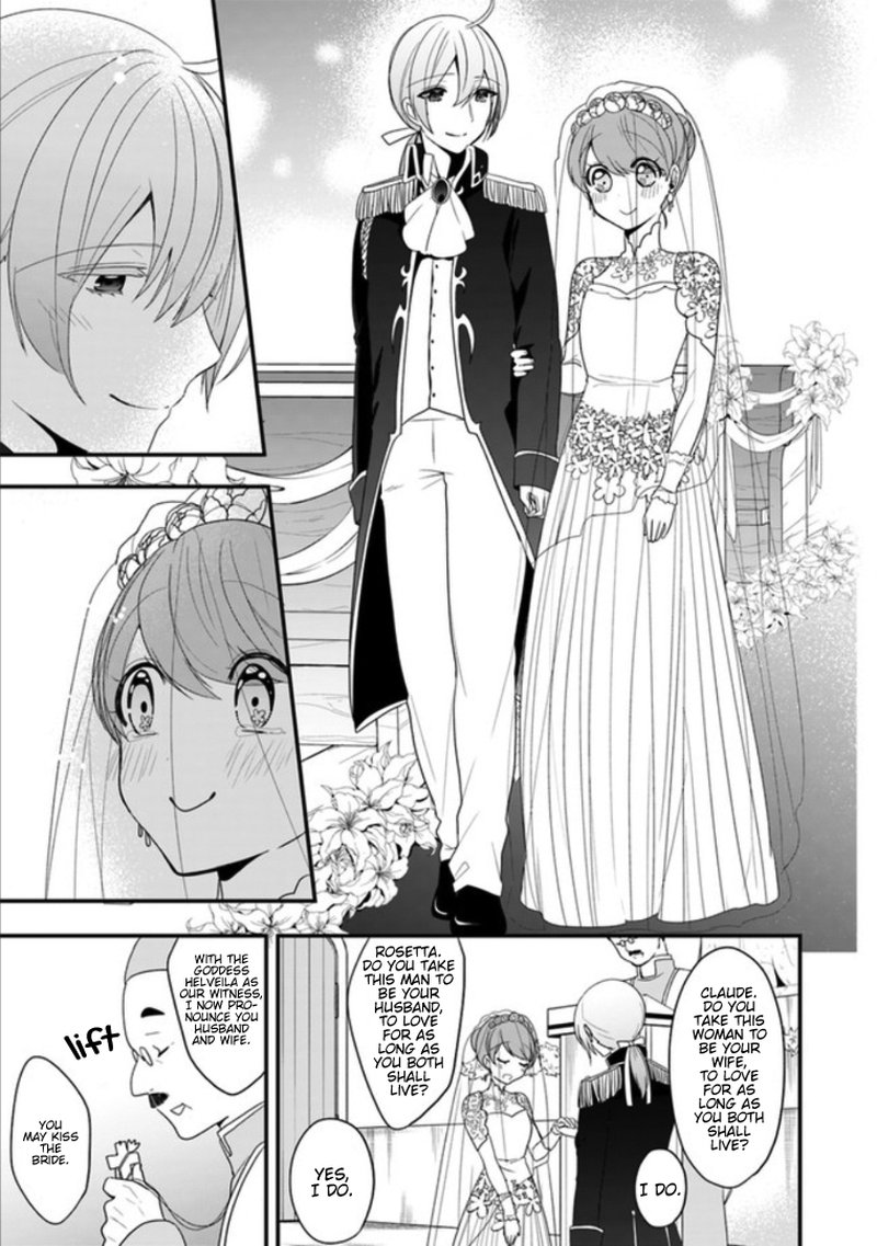 Akuyaku Reijou No Tsuihougo 8 21