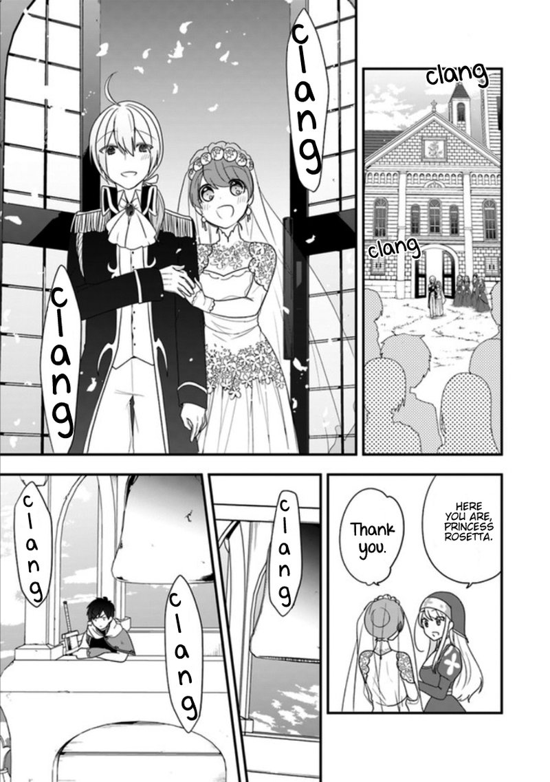 Akuyaku Reijou No Tsuihougo 8 25