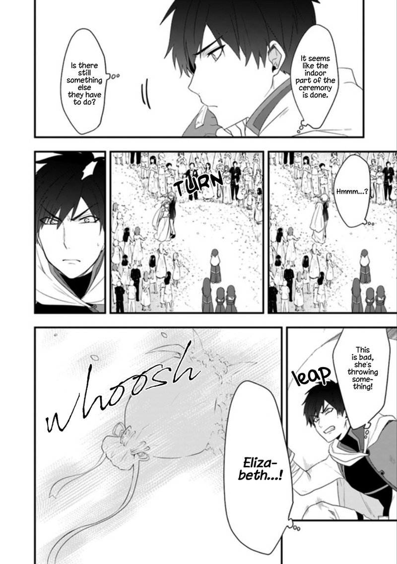 Akuyaku Reijou No Tsuihougo 8 26
