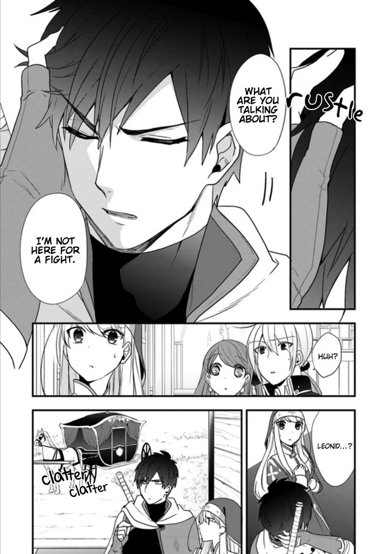 Akuyaku Reijou No Tsuihougo 8 3