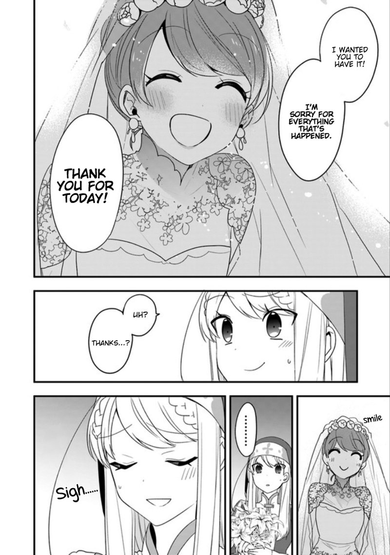 Akuyaku Reijou No Tsuihougo 8 30