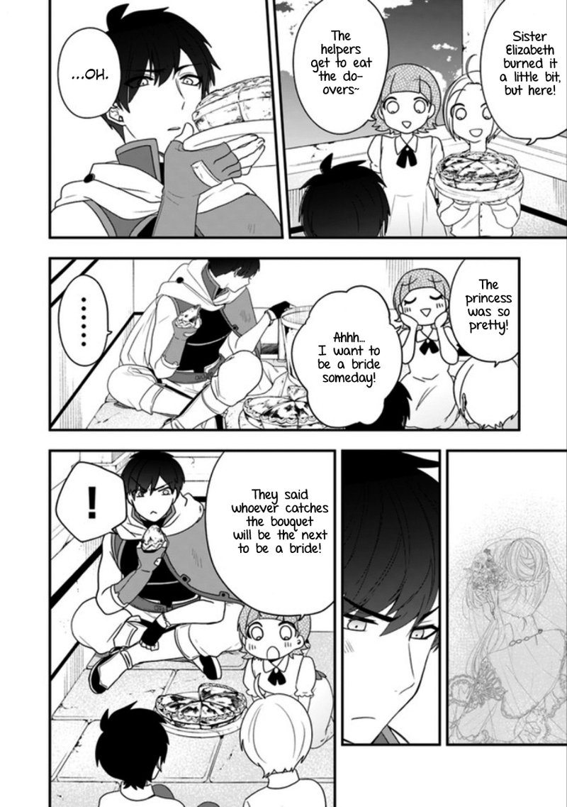 Akuyaku Reijou No Tsuihougo 8 32
