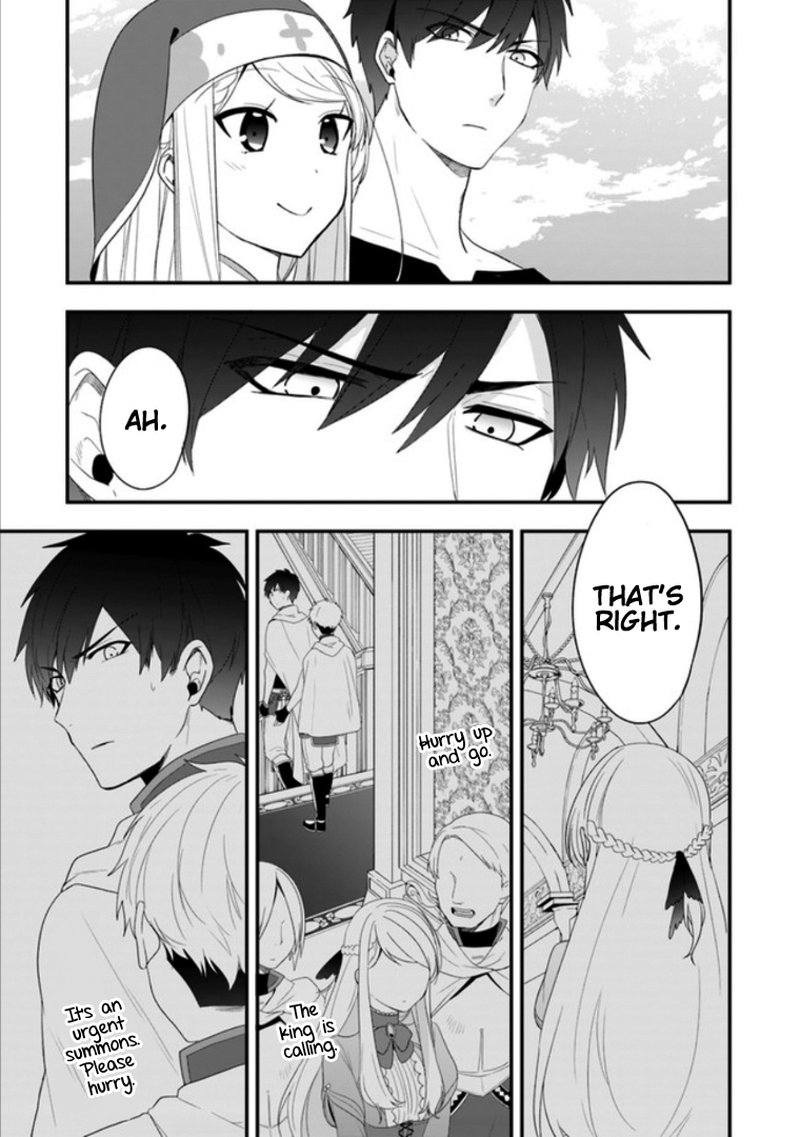 Akuyaku Reijou No Tsuihougo 8 37