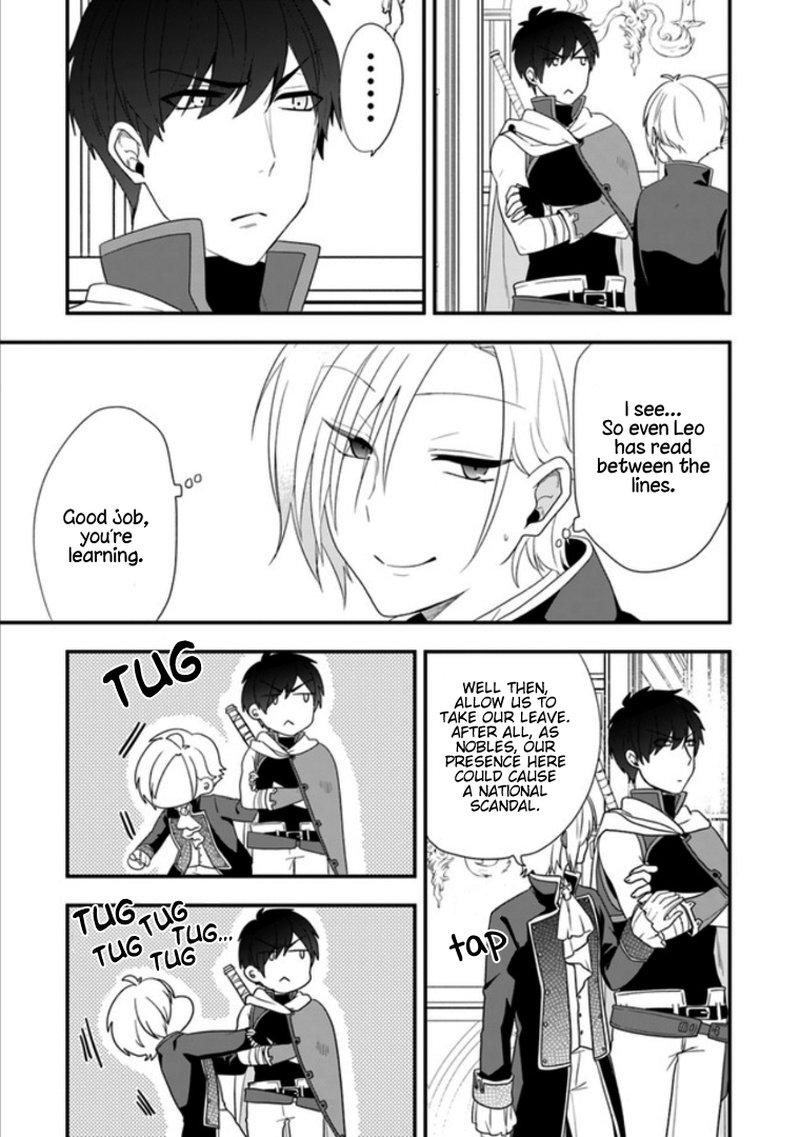 Akuyaku Reijou No Tsuihougo 8 5