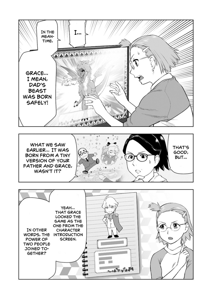 Akuyaku Reijou Tensei Oji San 10 15